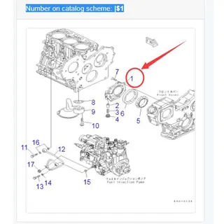 Cover Assy Pump 119802-32100 for Hitachi ZX30U-3F ZX33U-3F ZX35U-3F ZX38U-3F ZX48U-3F ZX50U-3F ZX52U-3F Excavator