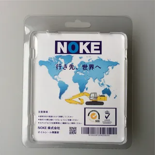 For DAEWOO DH210 Bucket Cylinder Seal Kit