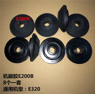 For Caterpillar CAT Excavator E320 Engine Mounting Rubber Cushion Feet Bumper