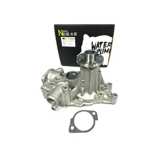 Engine Water Pump 8-97254148-1 for Hitachi EX27U EX27UNA EX30U EX35U EX35UNA EX50UNA ZX27U ZX30U ZX35U Isuzu Engine 4LE1