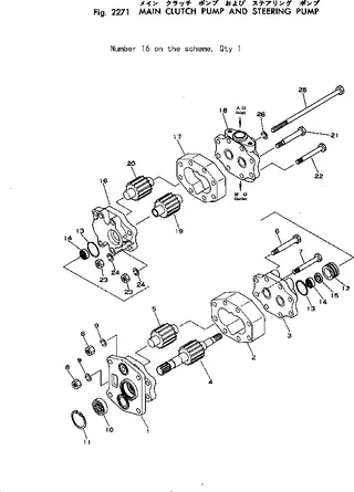 For Komatsu Bulldozer D50A-16 D50P-16 D50PL-16 Main Clutch Pump Steering Pump 07426-71400