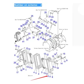 For Komatsu Bulldozer D375A-1 D375A-2 D375A-3 D375A-5 Hydraulic Oil Cooler 195-03-43100