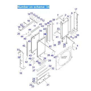 For Komatsu Excavator PC300-8 PC350-8 Hydraulic Oil Cooler 207-03-76320
