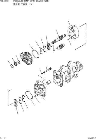 For Komatsu Wheel Loader WA380-DZ-3 WA380-3 Hydraulic Pump 705-11-38240