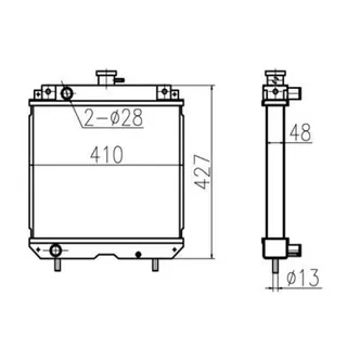 For Kubota R1-211 Water Tank Radiator ASS'Y