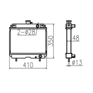 For Yanmar KE30 KE40 KE50 Water Tank Radiator Core ASS'Y 198162-00601