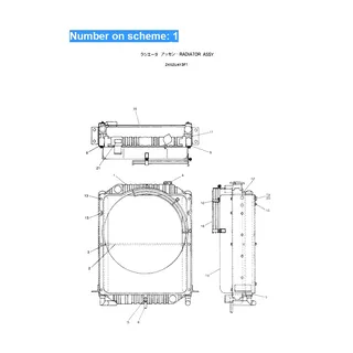 For Kobelco Excavator SK100-3 Water Tank Radiator Core ASS'Y 2452U413S1