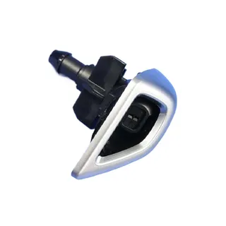 Front Right Washer Nozzle Headlamp 68160602AB for Chrysler 300 2012-2014