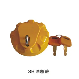 Fuel Tank Cap With 2 Keys for Sumitomo Excavator SH60-2 SH120 SH145U SH200 SH210-5 SH Series