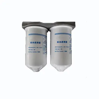 Fuel Filter 86555246 for CASE Propelled Windrower WD1203 WD1903