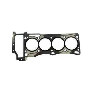 Full Cylinder Head Gasket Set 10101-4M728 for Nissan QG18DE Engine