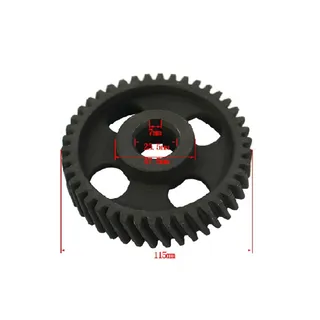 Gear 9-12522-144-1 for TCM Forklift