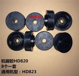 For Kato Excavator HD820 Engine Mounting Rubber Cushion Feet Bumper