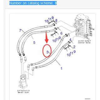 Hose 1350MM 207-62-71440 for Komatsu PC450-8 PC450-7 PC350LC-8 PC350-8 PC300-7 Excavator