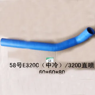 For Caterpillar E320C Engine 3306 C6.4 Hose 210-8108