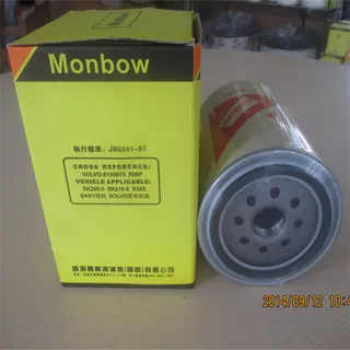 For Hyundai HL760-7 HL770-7 80D-7 35D-7 Diesel Filter 11LB-20310
