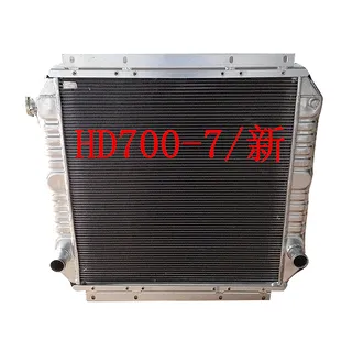 Water Tank Radiator Core Ass'y for KATO HD700-7 New type