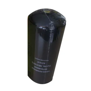 For Kobelco Excavator SK290LC SK290LC-6E K909LC-2 MD240BLC MD240C Oil Filter VAME074013