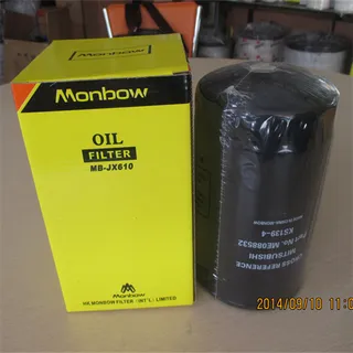 For Kobelco Excavator SK200-5 SK200LC-5 SK220-5 SK220LC-5 Oil Filter 2446R332D11