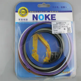 For Kobelco SK260 Super 8 Boom Cylinder Seal Kit