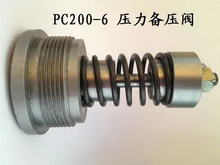 For Komatsu Excavator PC200-6 Pressure Compensated Valve