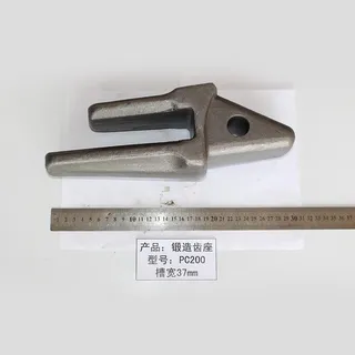 For Komatsu Excavator PC100-5 PC100-6 PC130-8 PC200-8 PC138US-8 PC228US-8 Forging Bucket Tooth Adapter 205-939-7120