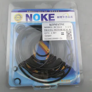 For Komatsu PC220-8 Travel Motor Seal Kit