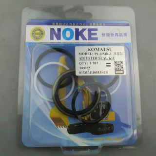 For Komatsu PC30MR-3 Adjust Cylinder Seal Kit