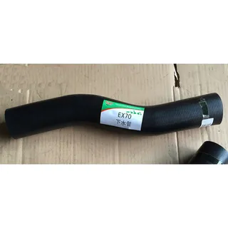 Lower Water Hose for Hitachi Excavator EX70