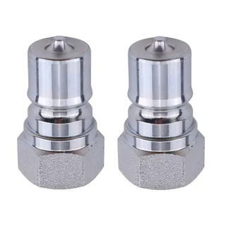 2Pcs Male Quick Coupler AM105467 for John Deere 2030 2020 2305 2320 2520 2720 3120 3320 3520 4100 4105 4110 4120 420 4210 4300 4310 4400