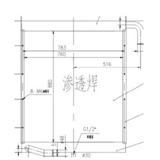 Oil Cooler for Hyundai Excavator R305-5