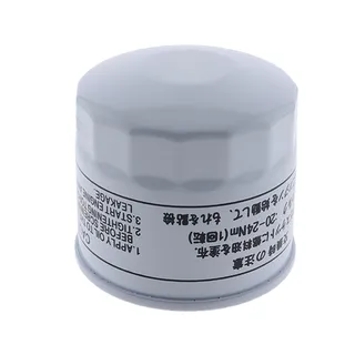 Oil Filter 199-2239 for Mitsubishi Engine S3L2 S4L2 Caterpillar CAT Mini Hydraulic Excavator 303CR 304CR 302.5C