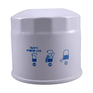 Oil Filter 72201898 for Massey Ferguson 1429 1431 1433H 1433V 1435 1526 1529 1532 1533 MT260 MT265 MT265B MT275H