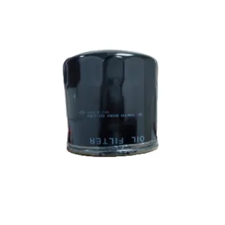 Oil Filter 8-98328207-0 for Isuzu Engine 4JJ1 4HK1 Truck 700P FSR FRR