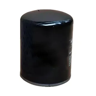 Oil Filter A11381974 for CompAir Gardner Denver Air Compressor