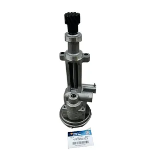 Oil Pump 6658191 for Bobcat Skid Steer Loader 853