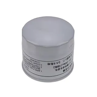 Oil Filter 11966035150 for Komatsu Engine 3D72-2C 3D72-2B Wheel Loader WA10-1