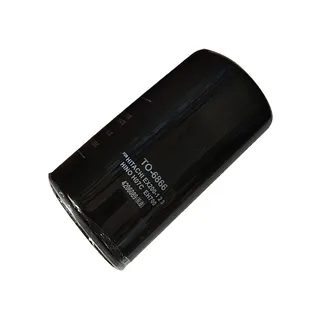 Oil Filter 4206089 For Hitachi Excavator EX300 EX270 EX220