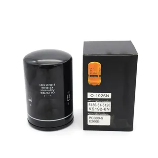 Oil Filter 6136-51-5120 For Komatsu Excavator PC80-1 PC150-1 PC150LC-1 PC200-1