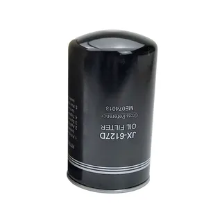 Oil Filter VAME074013 For Kobelco Excavator SK290LC SK290LC-6E K909LC-2 MD240BLC MD240C