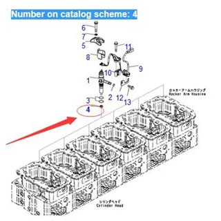 Gasket 6261-71-6150 for Komatsu Excavator PC1250-8 C1250LC-8 PC1250SP-8 Engine SAA6D140E SAA6D170E