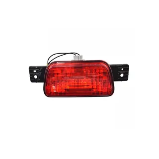 Rear Tail Fog Lamp 8337A040 8337A068 for Mitsubishi Engine 4M40 4M41 6G72 6G74 Vehicle Montero Pajero