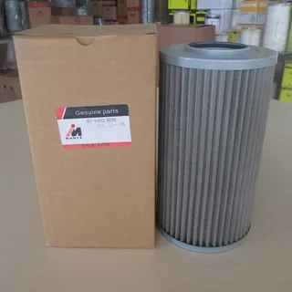 For Sany SY75 Cooper Strainer
