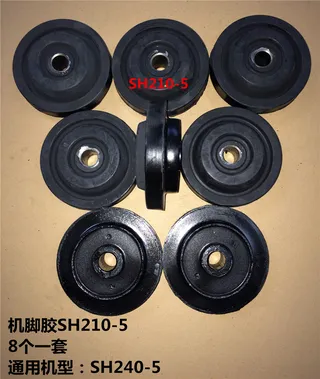 For Sumitomo Excavator SH240-5 Engine Mounting Rubber Cushion Feet Bumper