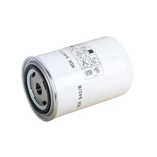 Spin On Fuel Filter 214228GT for Genie S-40 S-45 S-60 S-65 S-80 S-85