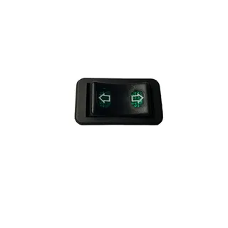 Turn Signal Rocker Switch 131691A1 for CASE TR340 SV185 TV380 SV250 586H 588H 585G 580SL 590SL SR130 SR175 570LXT 570MXT