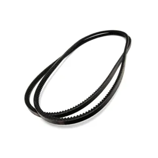 2 Pieces V Belt 2614B643 2614B543 for Perkins Engine 1103C-33 1104A-44 1104C-44T 1104C-E44 1104D-44 1104D-E44T
