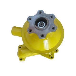Water Pump 6136-61-1601 6136-61-1600 for Komatsu Engine 6D105 S6D105 Wheel Loader WA200-1 WA250-1 WA300-1 WA320-1