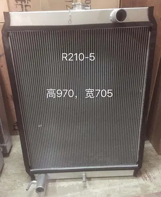 For Hyundai Excavator R200-5 R210-5 Water Tank Radiator Core ASS'Y