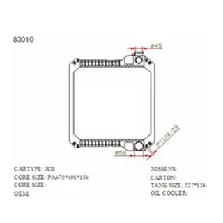 Water Tank Radiator Core Assy for JCB-003 470*500*104mm